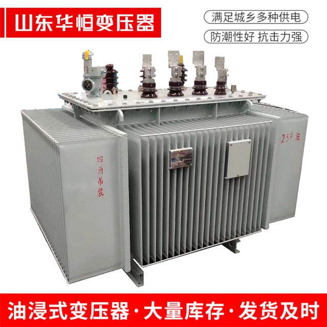 S13-10000/35呼伦贝尔呼伦贝尔呼伦贝尔电力变压器厂家
