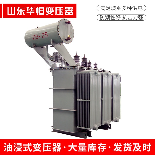 S11-10000/35呼伦贝尔呼伦贝尔呼伦贝尔电力变压器厂家