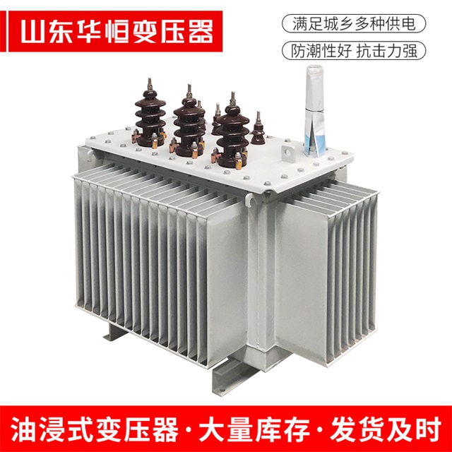 S11-10000/35呼伦贝尔呼伦贝尔呼伦贝尔电力变压器价格